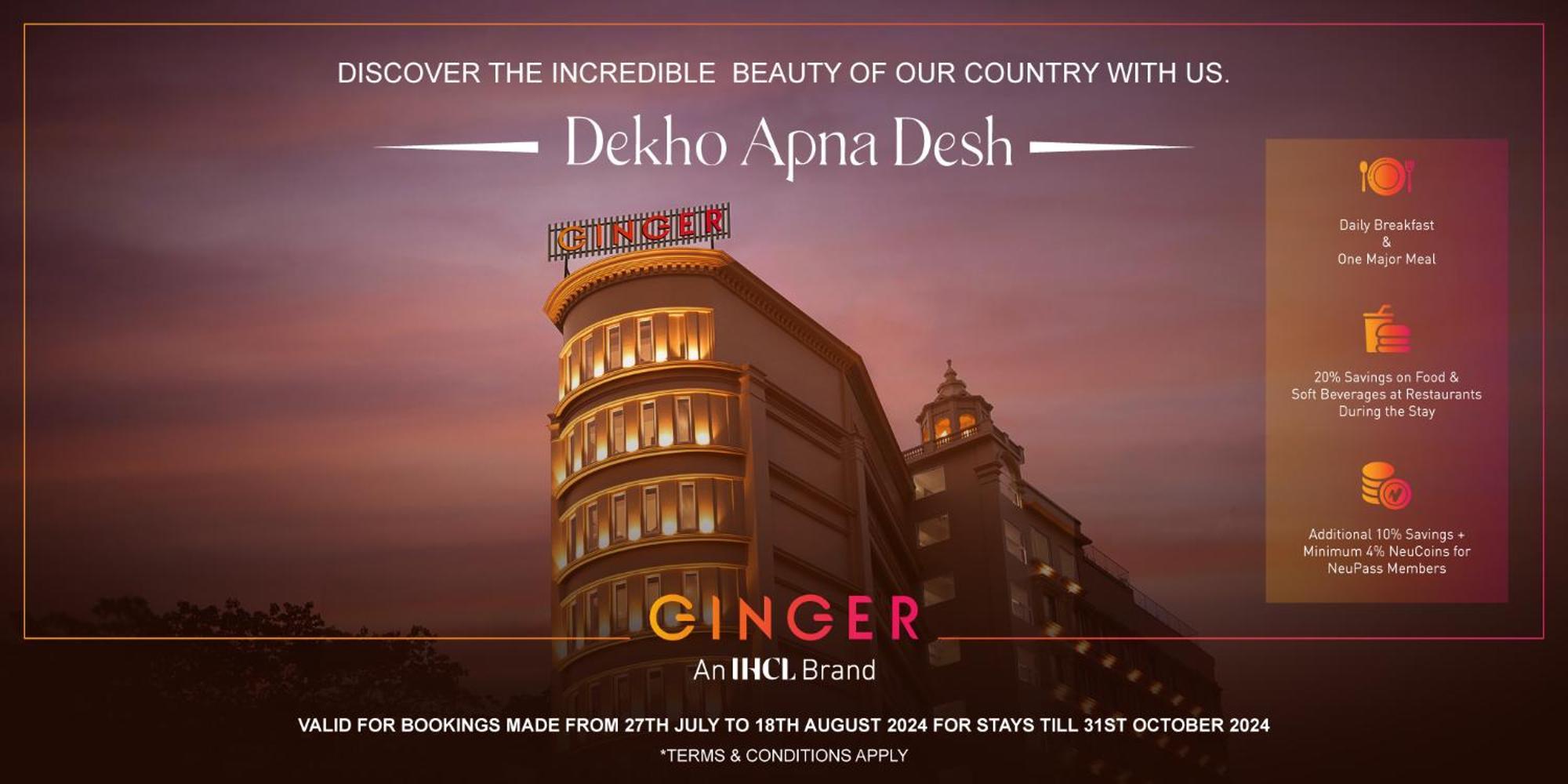 Ginger Kalinganagar, Jajpur 호텔 외부 사진